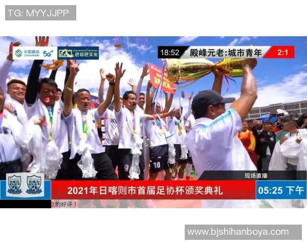 即时比分第一足球带你实时掌握全球赛事动态与精彩瞬间