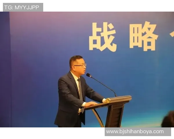 复星集团助力中国足球发展新篇章打造全球足球产业生态链